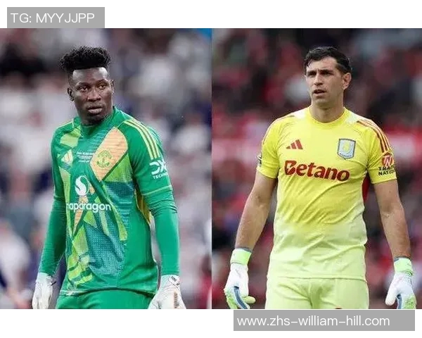 大马丁渴望加盟曼联只待奥纳纳离队维拉报价3000万成难题