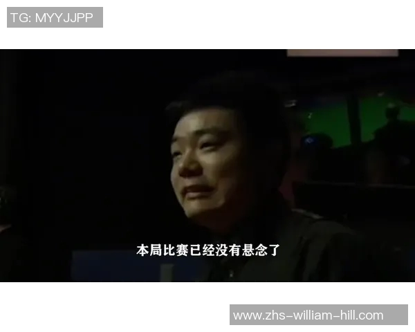 丁俊晖与墨菲巅峰对决直播全程回顾精彩瞬间分析